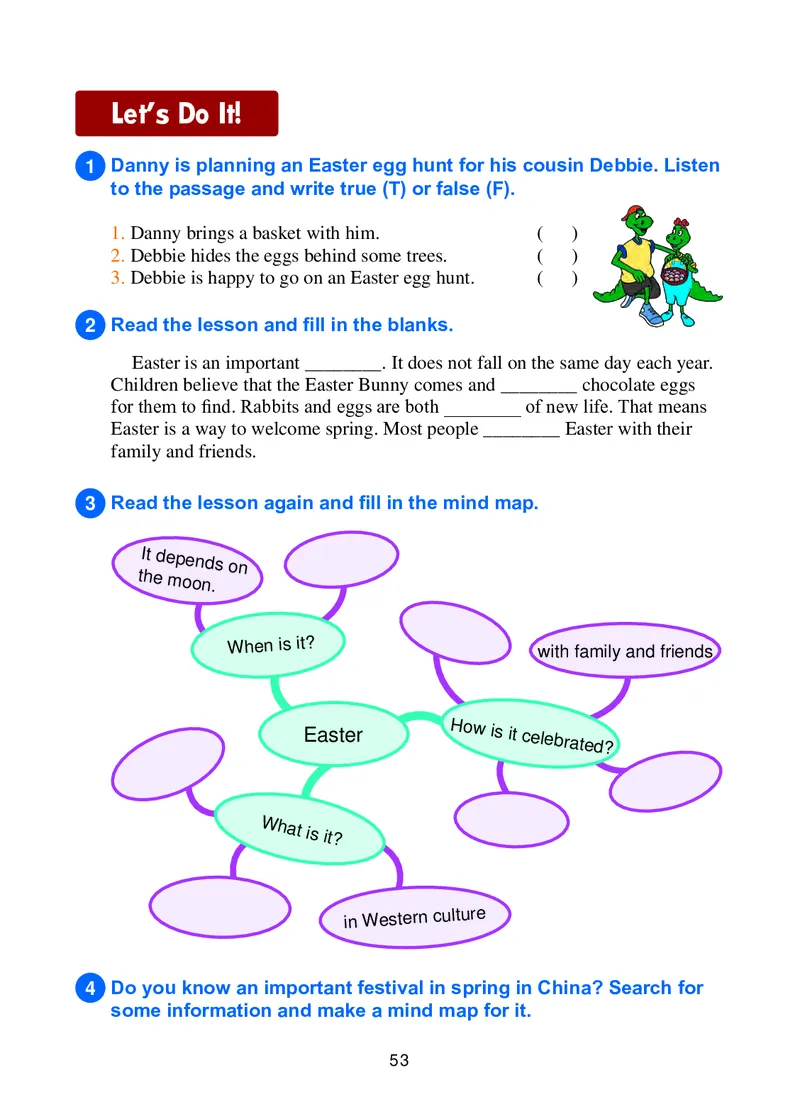 冀教版8年级英语下册高清教材_4-教培资料-26年最新资料-同步更新_初中高中教资_03科三专项（进去保存报考的学科即可）_02科三专项（笔记真题思维导图教学设计版本二）