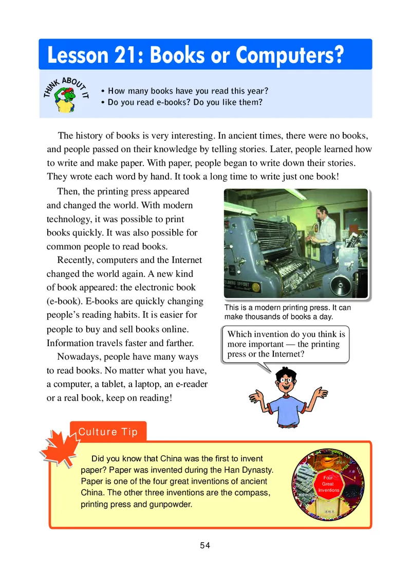 冀教版8年级英语下册高清教材_4-教培资料-26年最新资料-同步更新_初中高中教资_03科三专项（进去保存报考的学科即可）_02科三专项（笔记真题思维导图教学设计版本二）