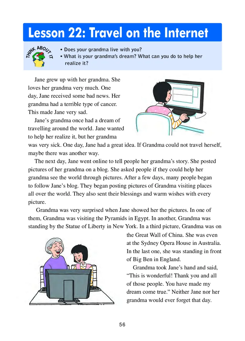 冀教版8年级英语下册高清教材_4-教培资料-26年最新资料-同步更新_初中高中教资_03科三专项（进去保存报考的学科即可）_02科三专项（笔记真题思维导图教学设计版本二）
