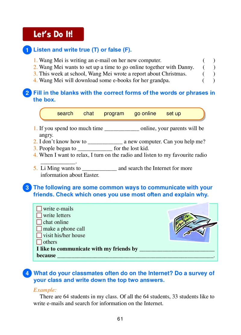 冀教版8年级英语下册高清教材_4-教培资料-26年最新资料-同步更新_初中高中教资_03科三专项（进去保存报考的学科即可）_02科三专项（笔记真题思维导图教学设计版本二）