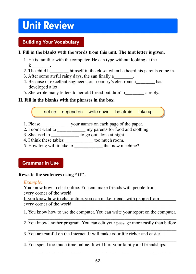 冀教版8年级英语下册高清教材_4-教培资料-26年最新资料-同步更新_初中高中教资_03科三专项（进去保存报考的学科即可）_02科三专项（笔记真题思维导图教学设计版本二）