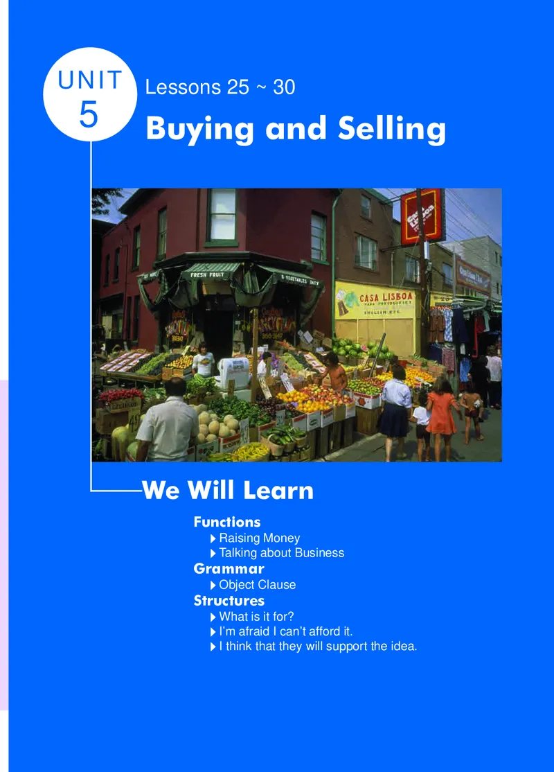 冀教版8年级英语下册高清教材_4-教培资料-26年最新资料-同步更新_初中高中教资_03科三专项（进去保存报考的学科即可）_02科三专项（笔记真题思维导图教学设计版本二）