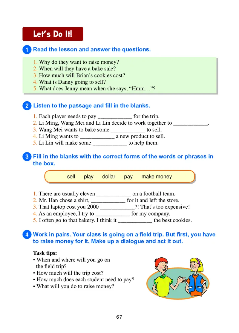 冀教版8年级英语下册高清教材_4-教培资料-26年最新资料-同步更新_初中高中教资_03科三专项（进去保存报考的学科即可）_02科三专项（笔记真题思维导图教学设计版本二）