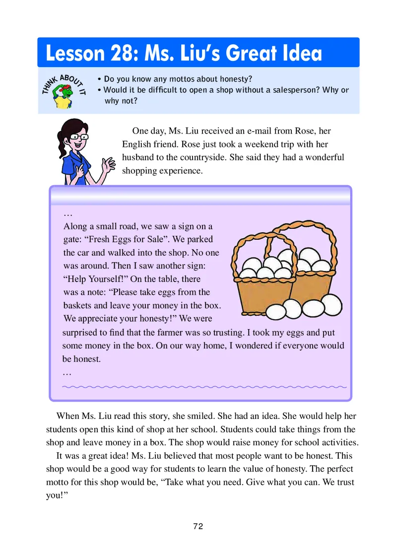 冀教版8年级英语下册高清教材_4-教培资料-26年最新资料-同步更新_初中高中教资_03科三专项（进去保存报考的学科即可）_02科三专项（笔记真题思维导图教学设计版本二）