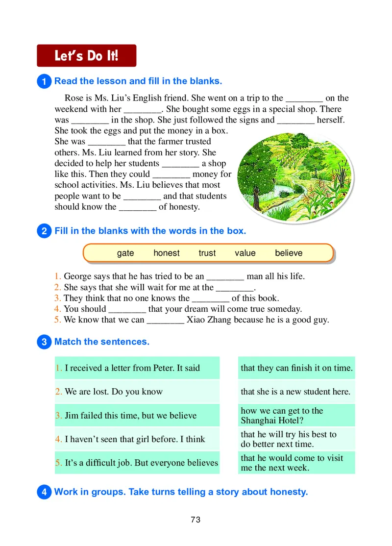 冀教版8年级英语下册高清教材_4-教培资料-26年最新资料-同步更新_初中高中教资_03科三专项（进去保存报考的学科即可）_02科三专项（笔记真题思维导图教学设计版本二）