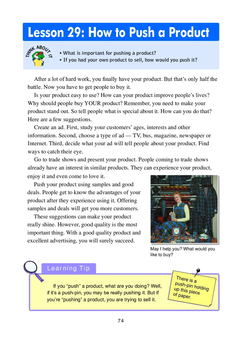 冀教版8年级英语下册高清教材_4-教培资料-26年最新资料-同步更新_初中高中教资_03科三专项（进去保存报考的学科即可）_02科三专项（笔记真题思维导图教学设计版本二）