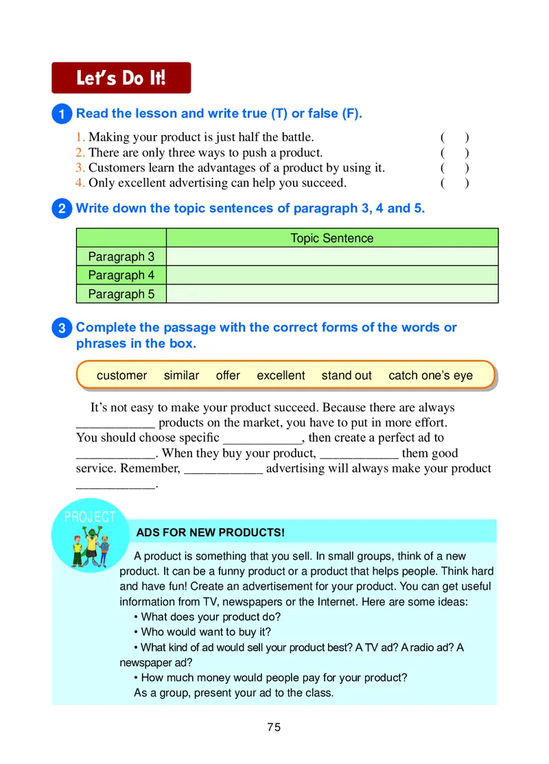 冀教版8年级英语下册高清教材_4-教培资料-26年最新资料-同步更新_初中高中教资_03科三专项（进去保存报考的学科即可）_02科三专项（笔记真题思维导图教学设计版本二）