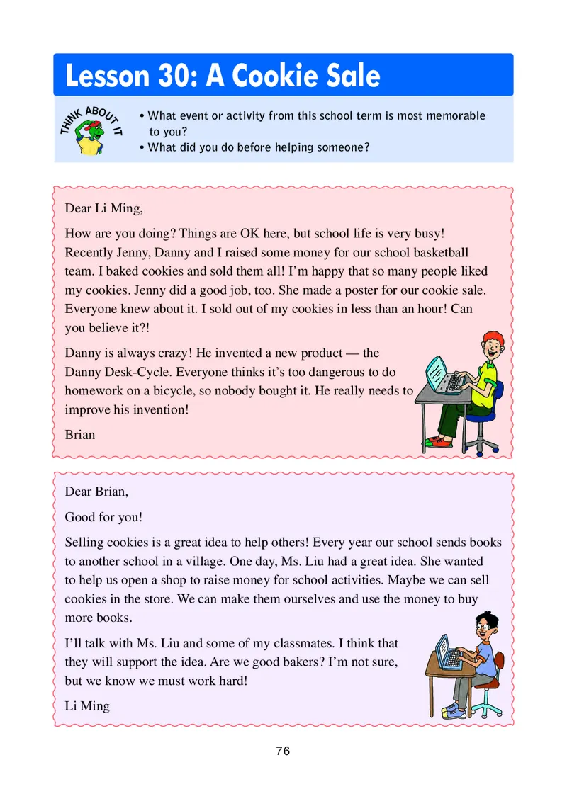 冀教版8年级英语下册高清教材_4-教培资料-26年最新资料-同步更新_初中高中教资_03科三专项（进去保存报考的学科即可）_02科三专项（笔记真题思维导图教学设计版本二）