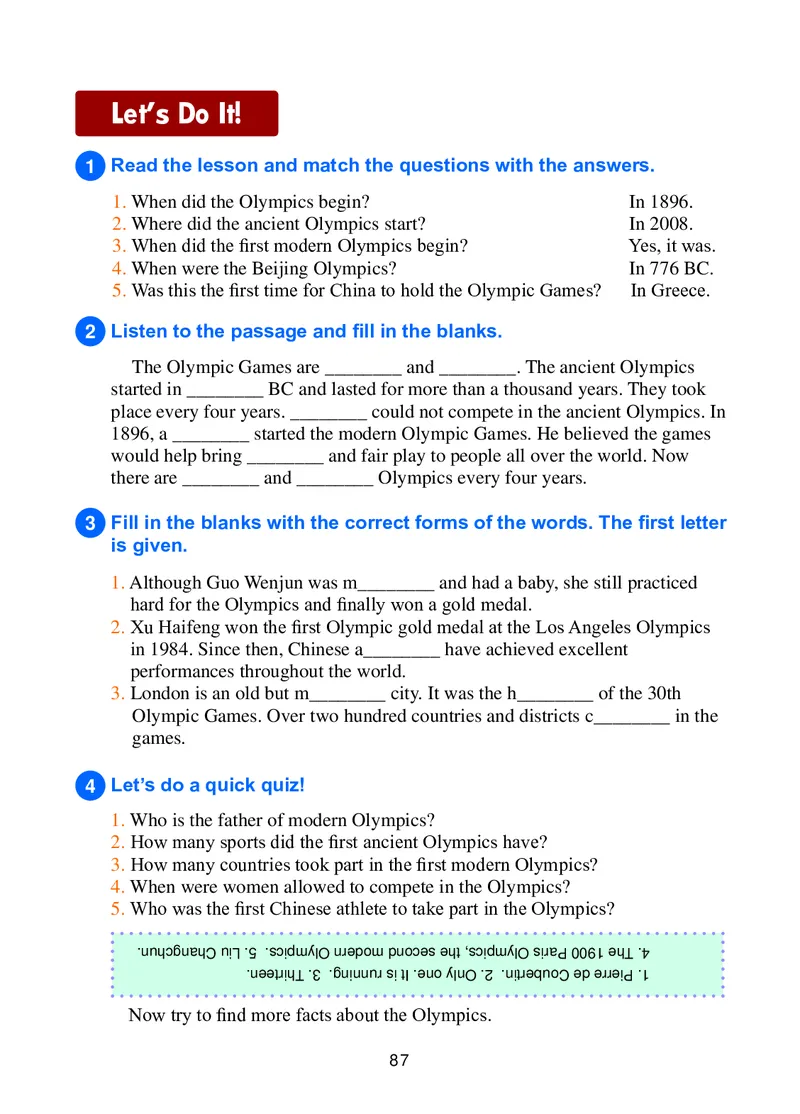 冀教版8年级英语下册高清教材_4-教培资料-26年最新资料-同步更新_初中高中教资_03科三专项（进去保存报考的学科即可）_02科三专项（笔记真题思维导图教学设计版本二）
