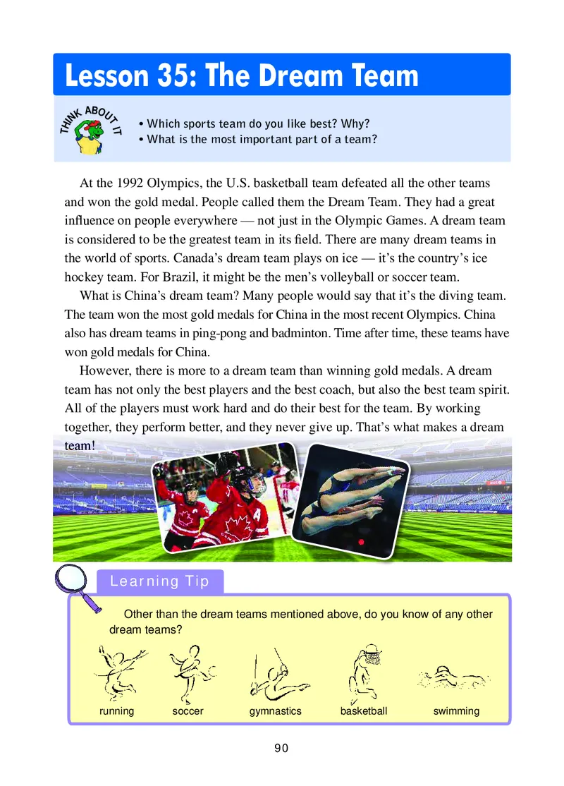 冀教版8年级英语下册高清教材_4-教培资料-26年最新资料-同步更新_初中高中教资_03科三专项（进去保存报考的学科即可）_02科三专项（笔记真题思维导图教学设计版本二）