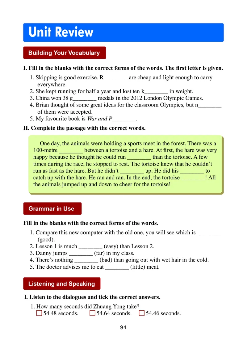 冀教版8年级英语下册高清教材_4-教培资料-26年最新资料-同步更新_初中高中教资_03科三专项（进去保存报考的学科即可）_02科三专项（笔记真题思维导图教学设计版本二）