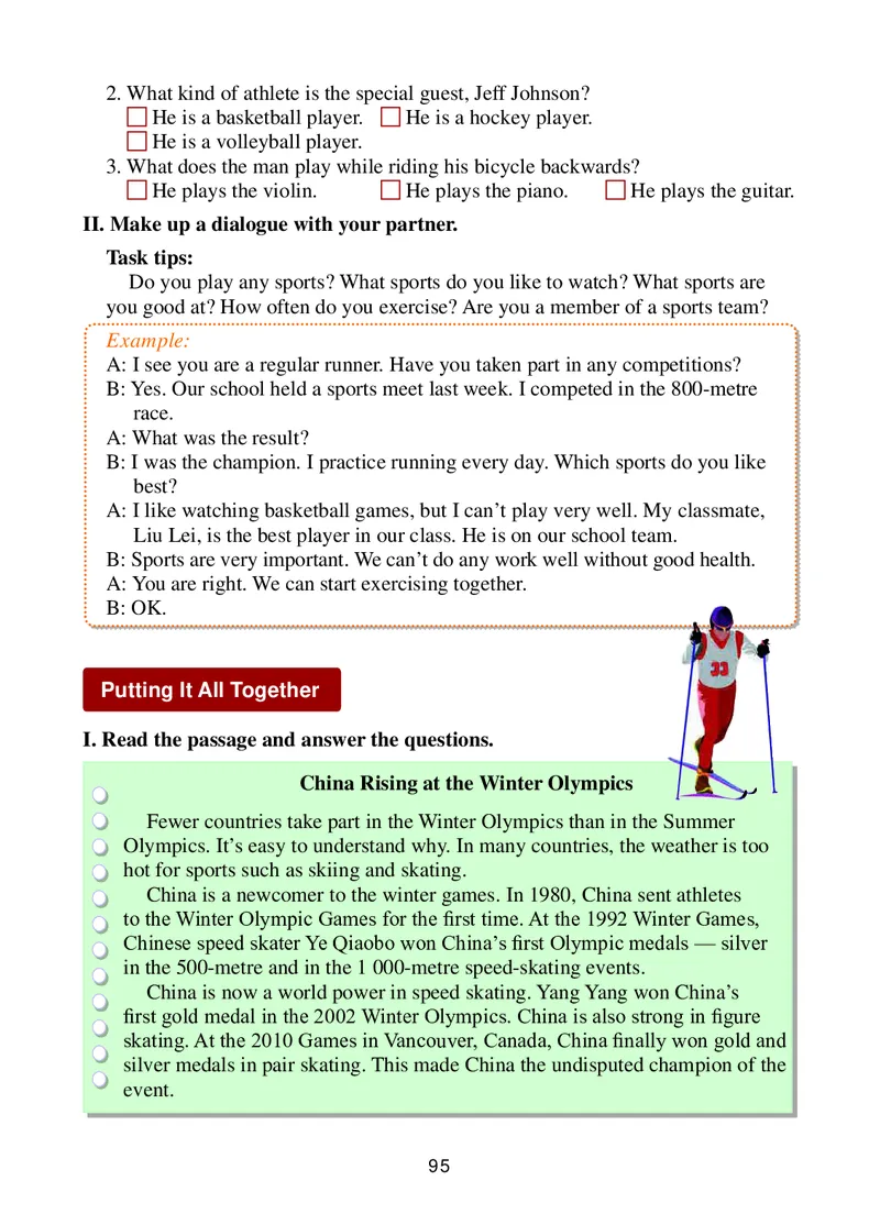 冀教版8年级英语下册高清教材_4-教培资料-26年最新资料-同步更新_初中高中教资_03科三专项（进去保存报考的学科即可）_02科三专项（笔记真题思维导图教学设计版本二）