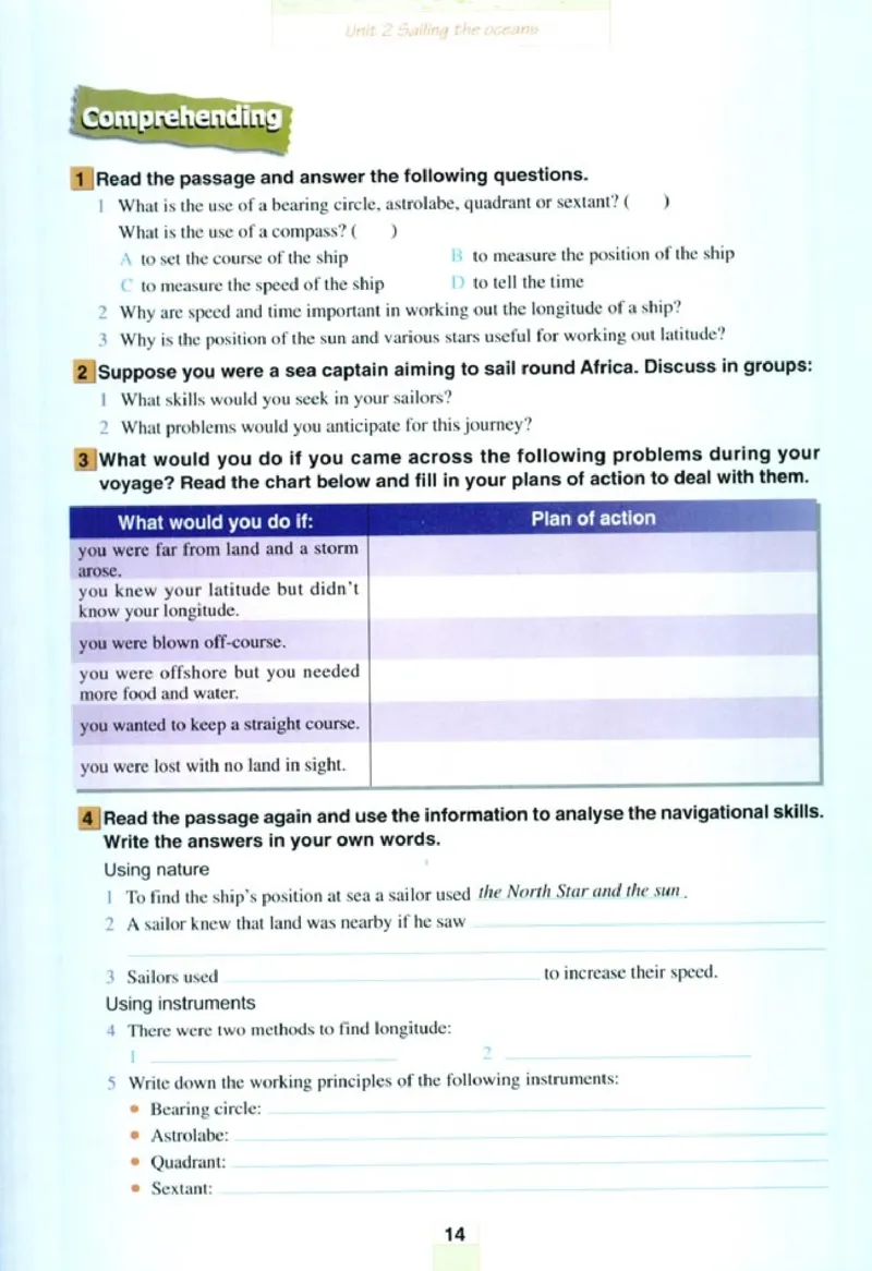 人教版高中英语选修9_4-教培资料-26年最新资料-同步更新_初中高中教资_03科三专项（进去保存报考的学科即可）_02科三专项（笔记真题思维导图教学设计版本二）