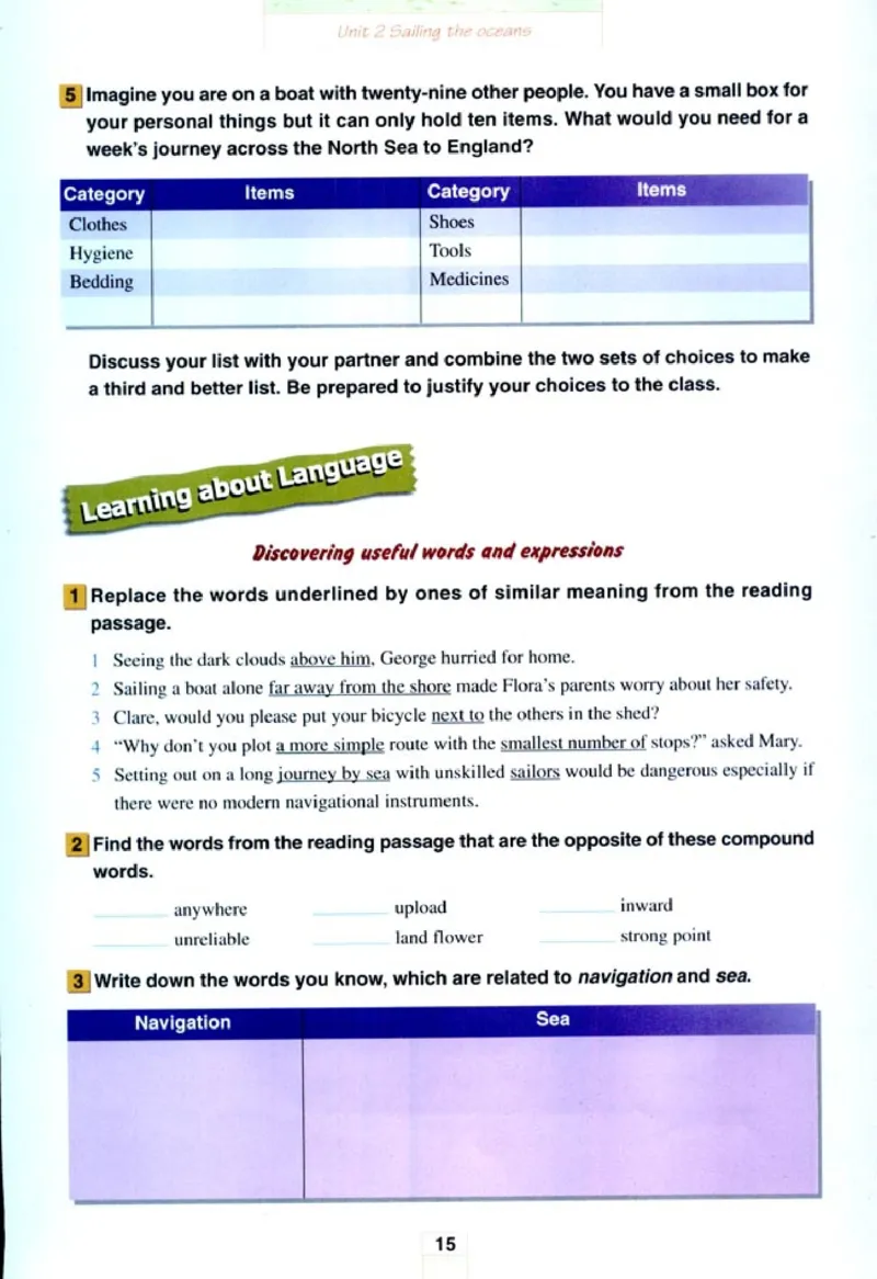 人教版高中英语选修9_4-教培资料-26年最新资料-同步更新_初中高中教资_03科三专项（进去保存报考的学科即可）_02科三专项（笔记真题思维导图教学设计版本二）