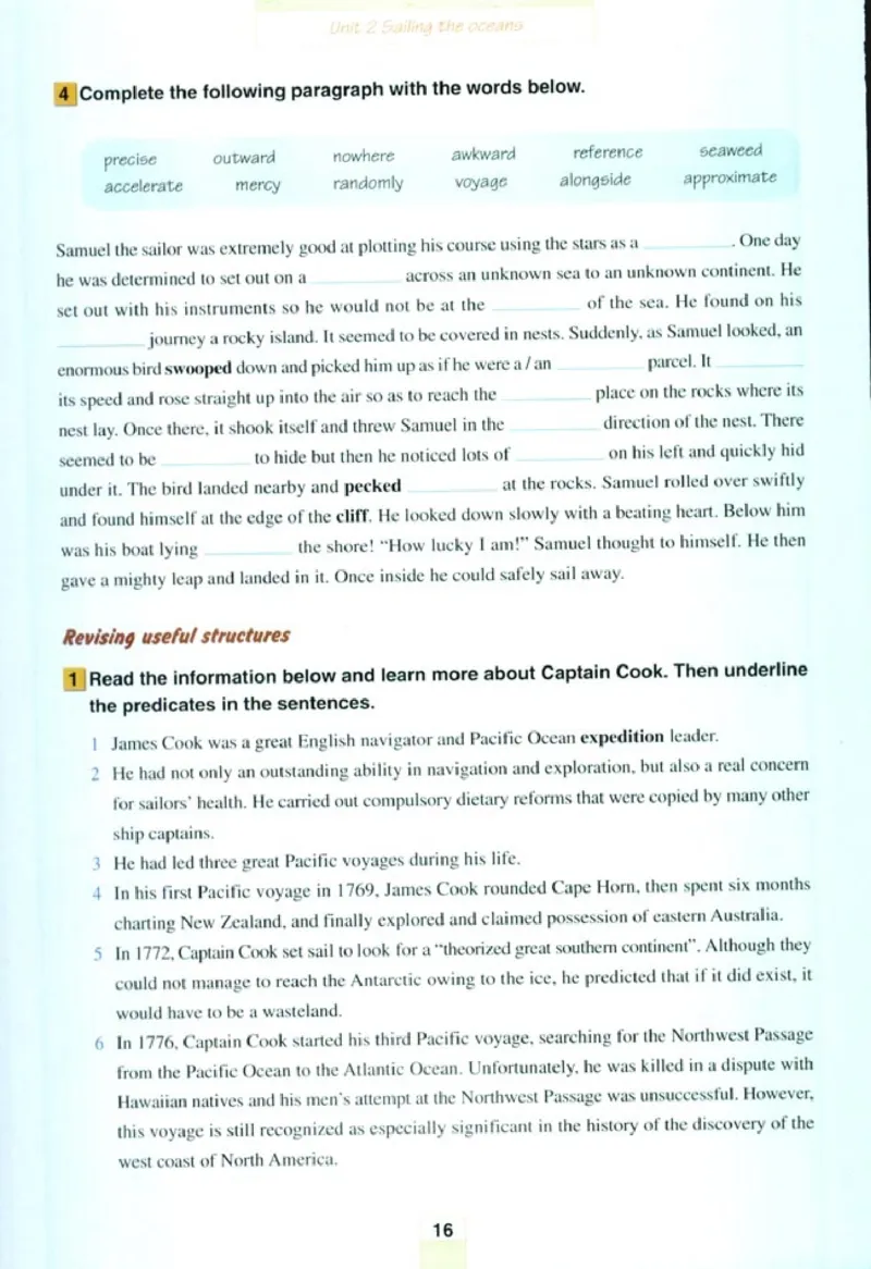 人教版高中英语选修9_4-教培资料-26年最新资料-同步更新_初中高中教资_03科三专项（进去保存报考的学科即可）_02科三专项（笔记真题思维导图教学设计版本二）