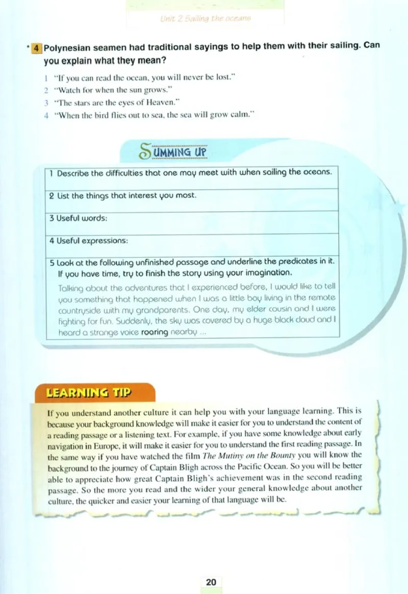 人教版高中英语选修9_4-教培资料-26年最新资料-同步更新_初中高中教资_03科三专项（进去保存报考的学科即可）_02科三专项（笔记真题思维导图教学设计版本二）