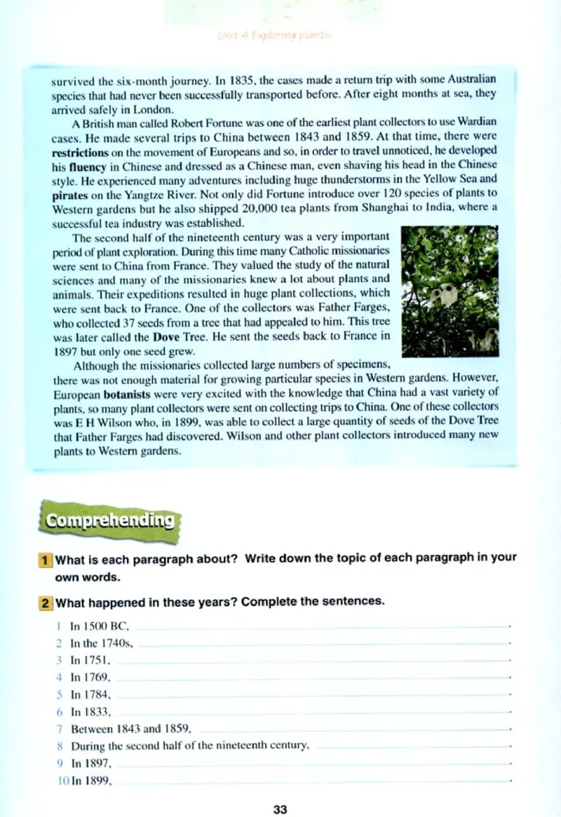 人教版高中英语选修9_4-教培资料-26年最新资料-同步更新_初中高中教资_03科三专项（进去保存报考的学科即可）_02科三专项（笔记真题思维导图教学设计版本二）
