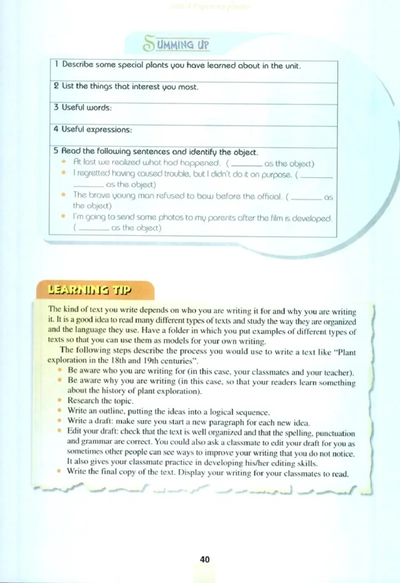 人教版高中英语选修9_4-教培资料-26年最新资料-同步更新_初中高中教资_03科三专项（进去保存报考的学科即可）_02科三专项（笔记真题思维导图教学设计版本二）