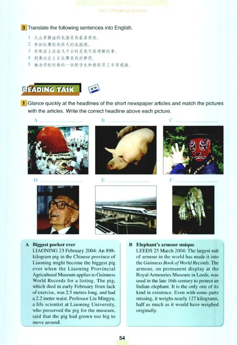 人教版高中英语选修9_4-教培资料-26年最新资料-同步更新_初中高中教资_03科三专项（进去保存报考的学科即可）_02科三专项（笔记真题思维导图教学设计版本二）