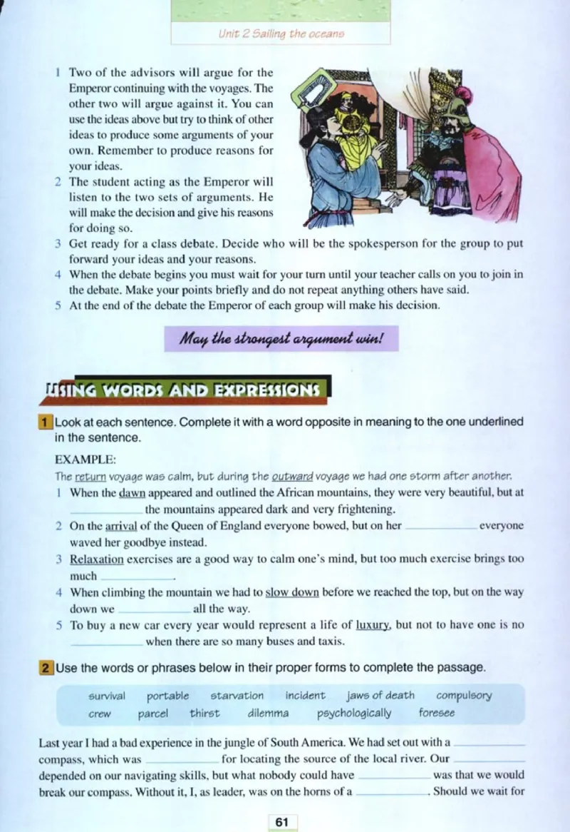 人教版高中英语选修9_4-教培资料-26年最新资料-同步更新_初中高中教资_03科三专项（进去保存报考的学科即可）_02科三专项（笔记真题思维导图教学设计版本二）