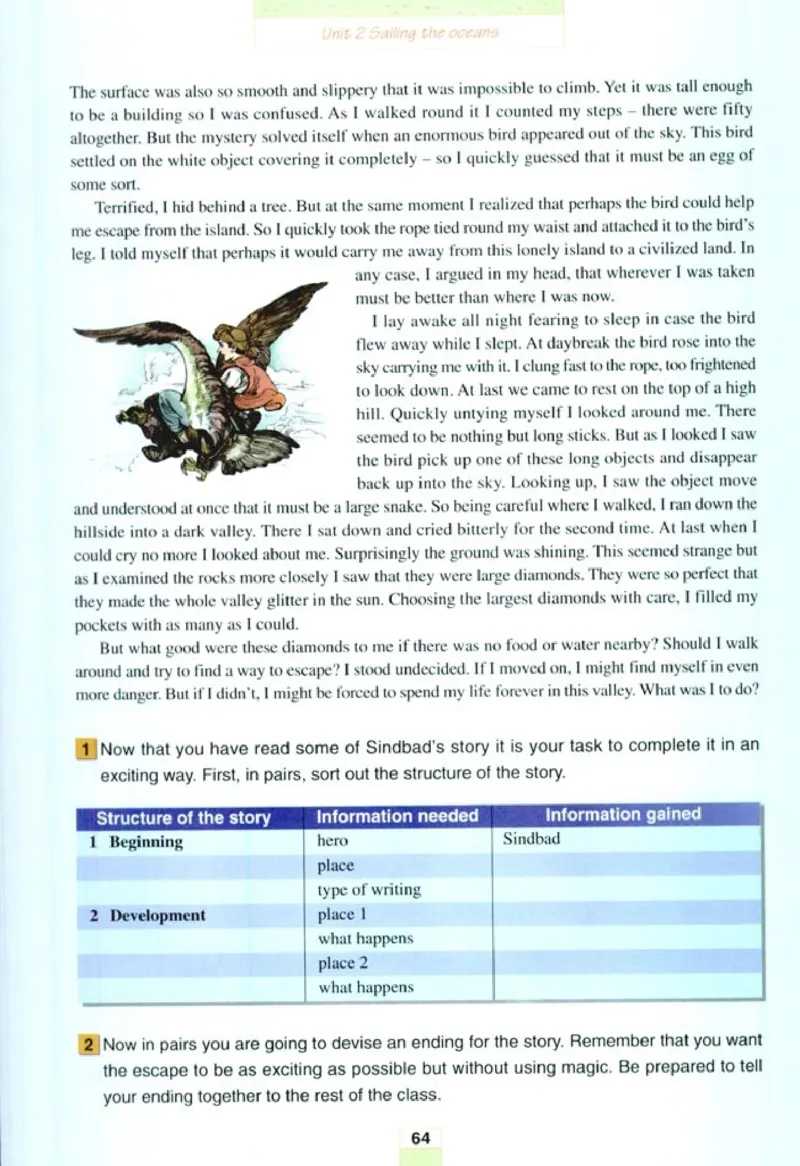 人教版高中英语选修9_4-教培资料-26年最新资料-同步更新_初中高中教资_03科三专项（进去保存报考的学科即可）_02科三专项（笔记真题思维导图教学设计版本二）