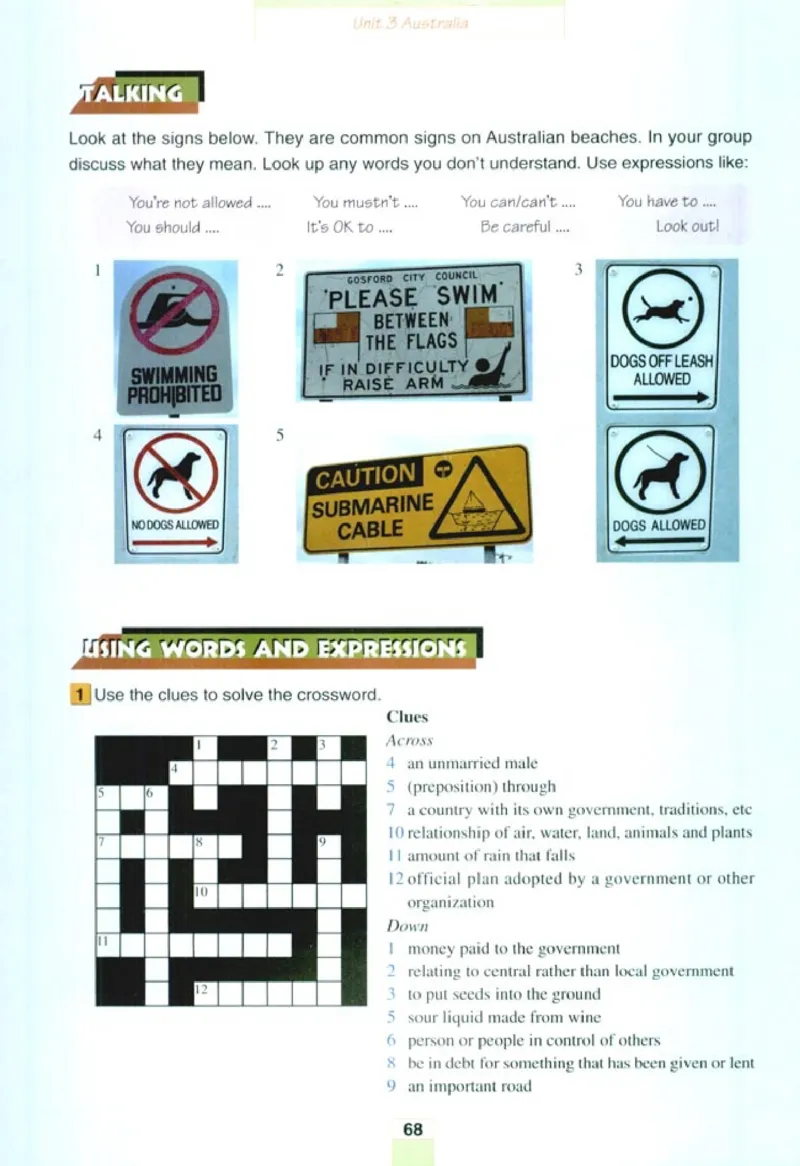 人教版高中英语选修9_4-教培资料-26年最新资料-同步更新_初中高中教资_03科三专项（进去保存报考的学科即可）_02科三专项（笔记真题思维导图教学设计版本二）