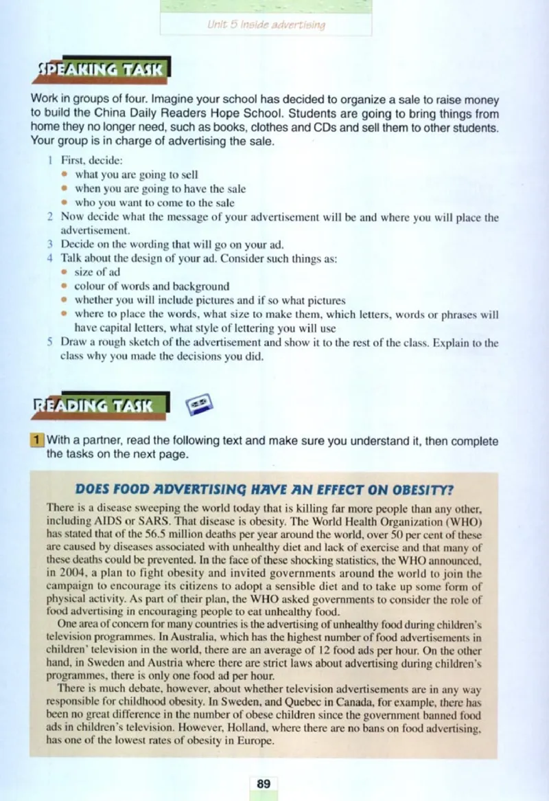 人教版高中英语选修9_4-教培资料-26年最新资料-同步更新_初中高中教资_03科三专项（进去保存报考的学科即可）_02科三专项（笔记真题思维导图教学设计版本二）