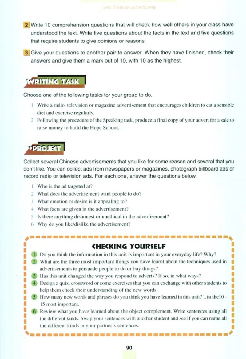 人教版高中英语选修9_4-教培资料-26年最新资料-同步更新_初中高中教资_03科三专项（进去保存报考的学科即可）_02科三专项（笔记真题思维导图教学设计版本二）