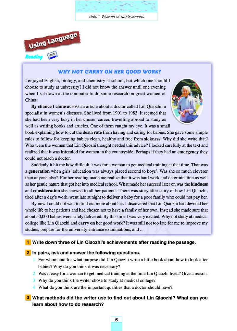 人教版高中英语必修4_4-教培资料-26年最新资料-同步更新_初中高中教资_03科三专项（进去保存报考的学科即可）_02科三专项（笔记真题思维导图教学设计版本二）