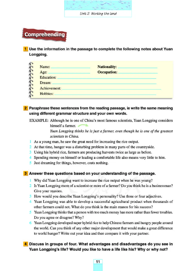 人教版高中英语必修4_4-教培资料-26年最新资料-同步更新_初中高中教资_03科三专项（进去保存报考的学科即可）_02科三专项（笔记真题思维导图教学设计版本二）