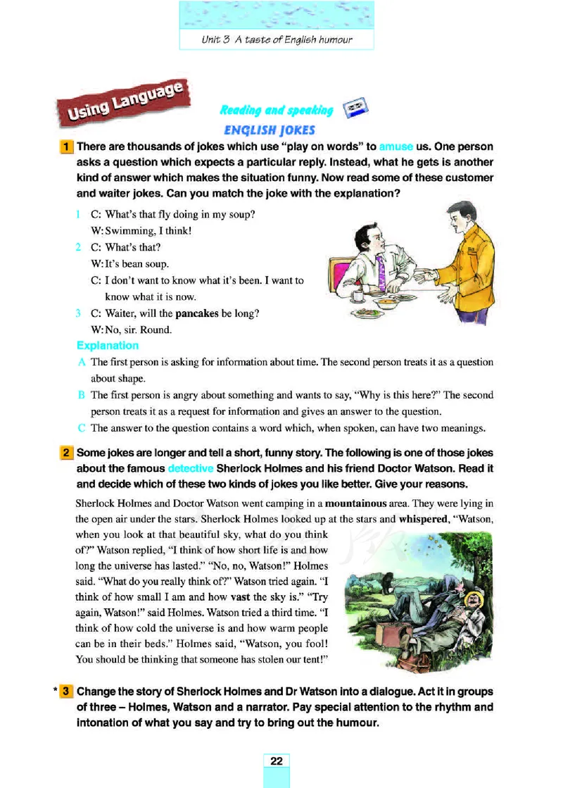 人教版高中英语必修4_4-教培资料-26年最新资料-同步更新_初中高中教资_03科三专项（进去保存报考的学科即可）_02科三专项（笔记真题思维导图教学设计版本二）