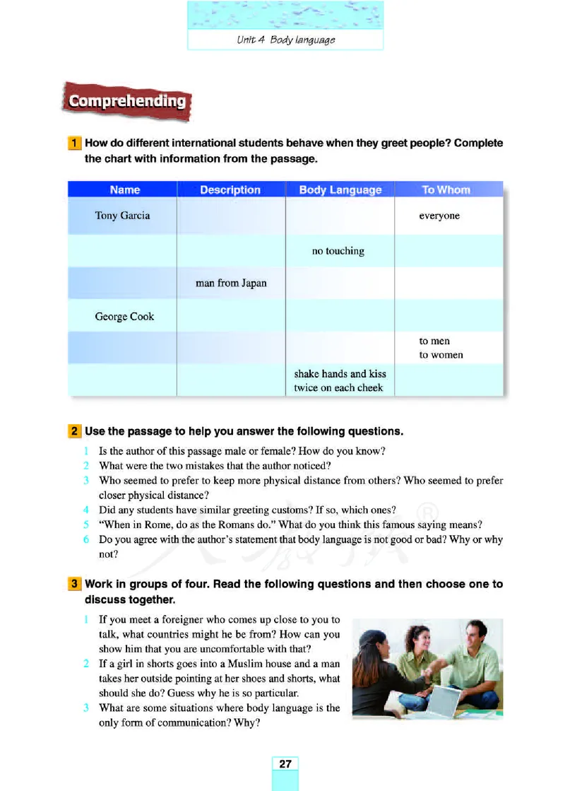 人教版高中英语必修4_4-教培资料-26年最新资料-同步更新_初中高中教资_03科三专项（进去保存报考的学科即可）_02科三专项（笔记真题思维导图教学设计版本二）