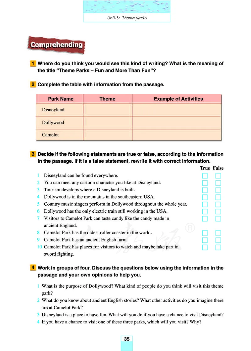 人教版高中英语必修4_4-教培资料-26年最新资料-同步更新_初中高中教资_03科三专项（进去保存报考的学科即可）_02科三专项（笔记真题思维导图教学设计版本二）