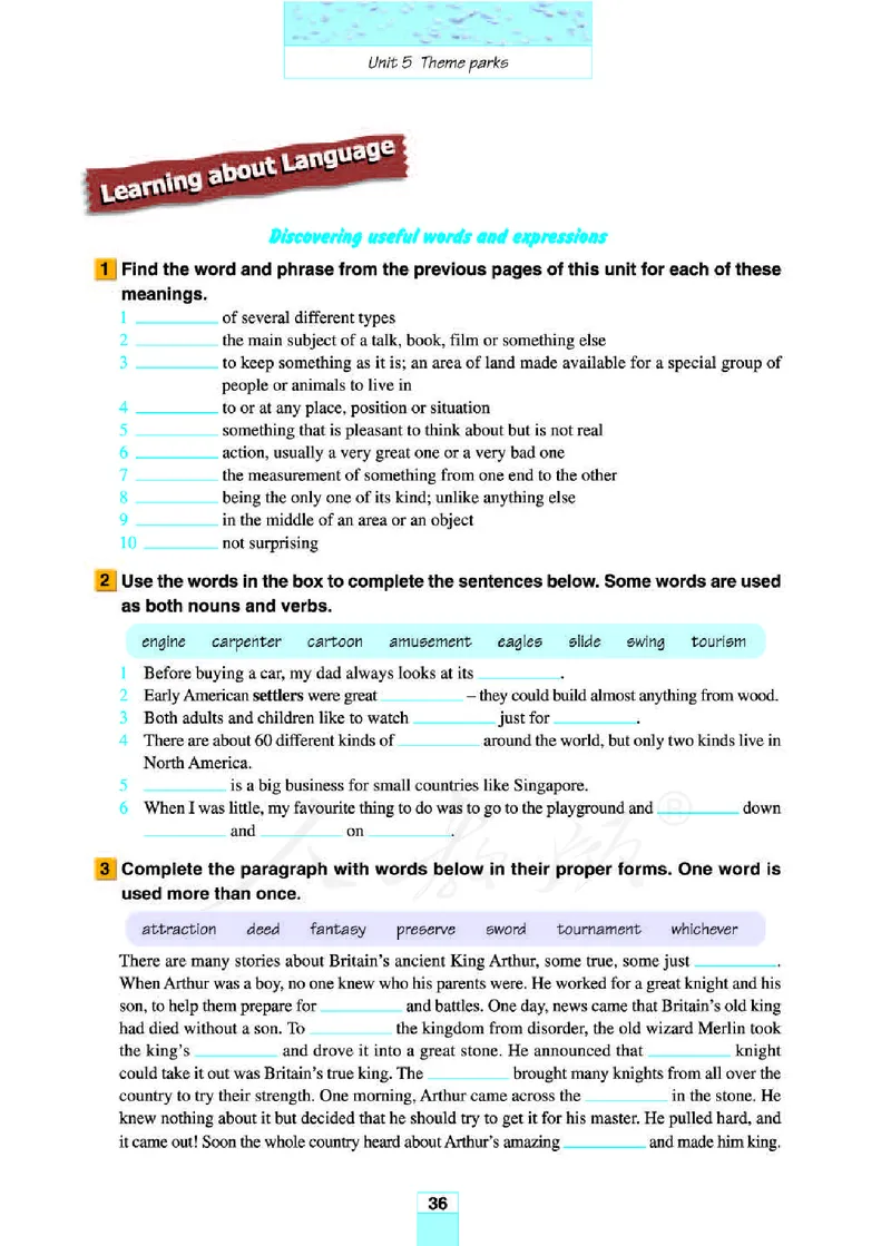 人教版高中英语必修4_4-教培资料-26年最新资料-同步更新_初中高中教资_03科三专项（进去保存报考的学科即可）_02科三专项（笔记真题思维导图教学设计版本二）