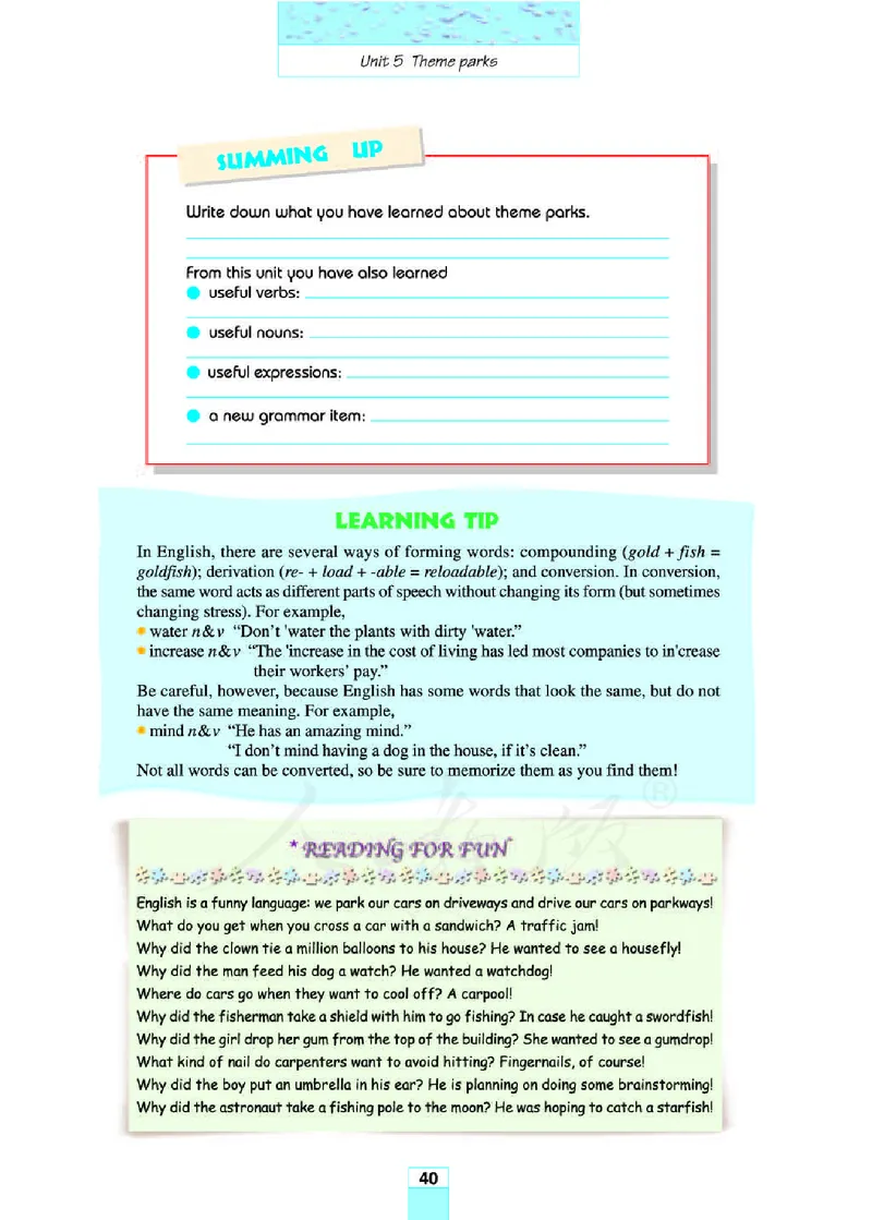 人教版高中英语必修4_4-教培资料-26年最新资料-同步更新_初中高中教资_03科三专项（进去保存报考的学科即可）_02科三专项（笔记真题思维导图教学设计版本二）