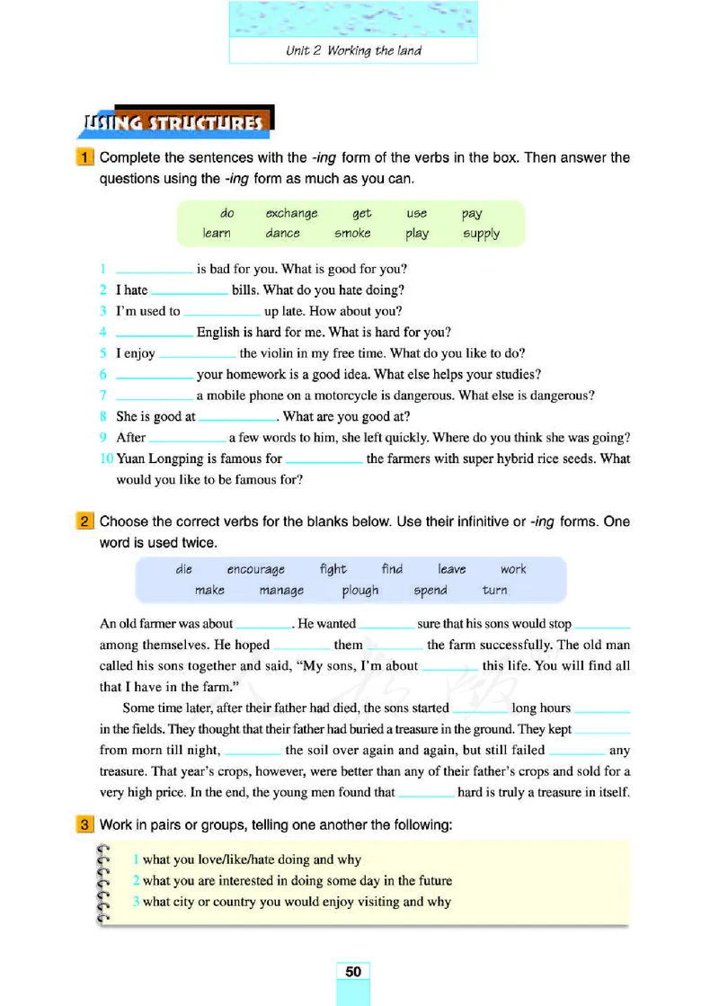 人教版高中英语必修4_4-教培资料-26年最新资料-同步更新_初中高中教资_03科三专项（进去保存报考的学科即可）_02科三专项（笔记真题思维导图教学设计版本二）