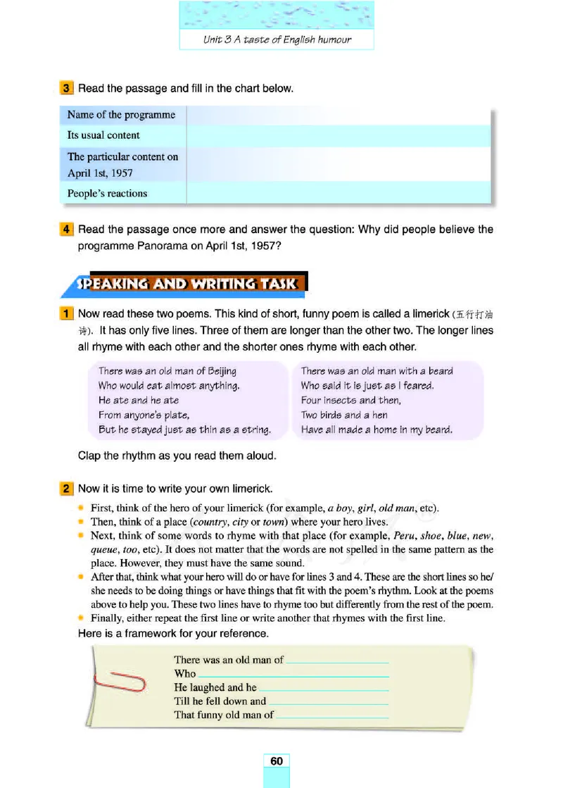 人教版高中英语必修4_4-教培资料-26年最新资料-同步更新_初中高中教资_03科三专项（进去保存报考的学科即可）_02科三专项（笔记真题思维导图教学设计版本二）