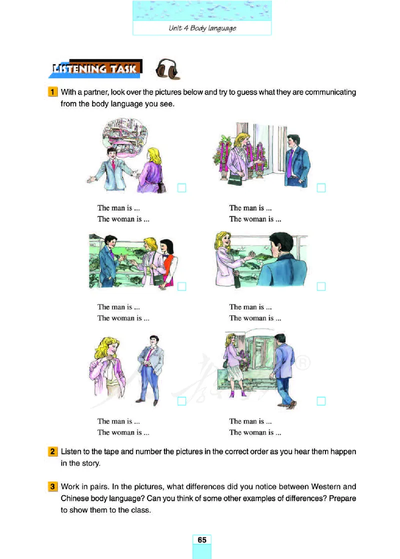 人教版高中英语必修4_4-教培资料-26年最新资料-同步更新_初中高中教资_03科三专项（进去保存报考的学科即可）_02科三专项（笔记真题思维导图教学设计版本二）