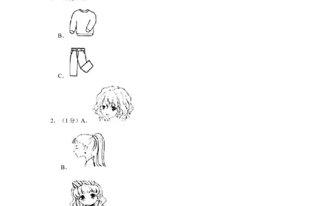 2019年湖南省娄底市中考英语试卷（学生版）学霸冲冲冲shop348121278.taobao.com_中考真题_3.英语中考真题2015-2024年_地区卷_湖南省_娄底英语13-22缺16