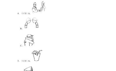 2019年湖南省娄底市中考英语试卷（学生版）学霸冲冲冲shop348121278.taobao.com_中考真题_3.英语中考真题2015-2024年_地区卷_湖南省_娄底英语13-22缺16