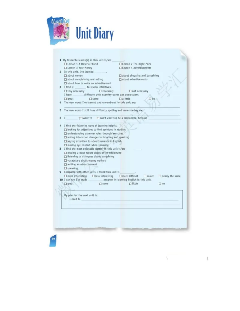 北师大版高中英语必修模块4电子课本_4-教培资料-26年最新资料-同步更新_初中高中教资_03科三专项（进去保存报考的学科即可）_02科三专项（笔记真题思维导图教学设计版本二）