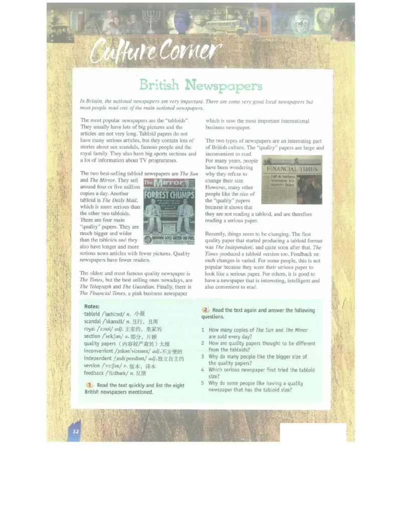 北师大版高中英语必修模块4电子课本_4-教培资料-26年最新资料-同步更新_初中高中教资_03科三专项（进去保存报考的学科即可）_02科三专项（笔记真题思维导图教学设计版本二）