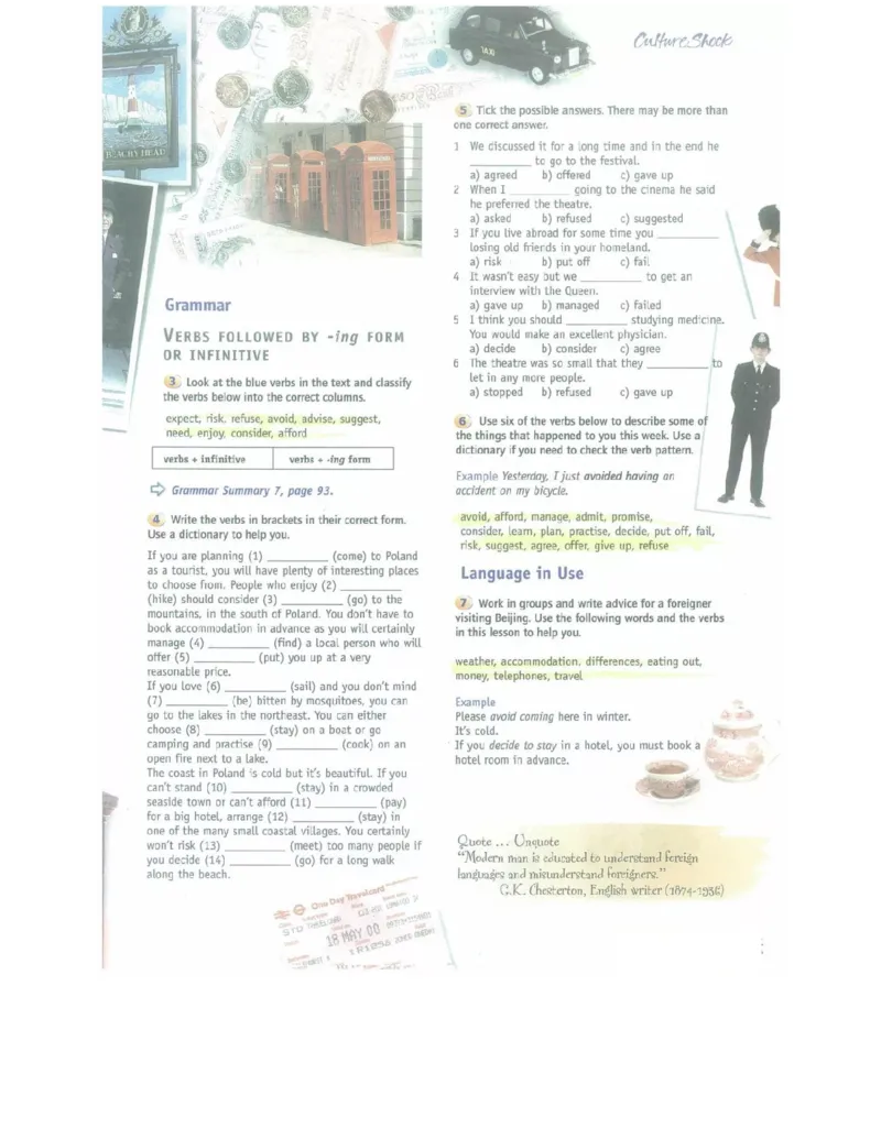 北师大版高中英语必修模块4电子课本_4-教培资料-26年最新资料-同步更新_初中高中教资_03科三专项（进去保存报考的学科即可）_02科三专项（笔记真题思维导图教学设计版本二）