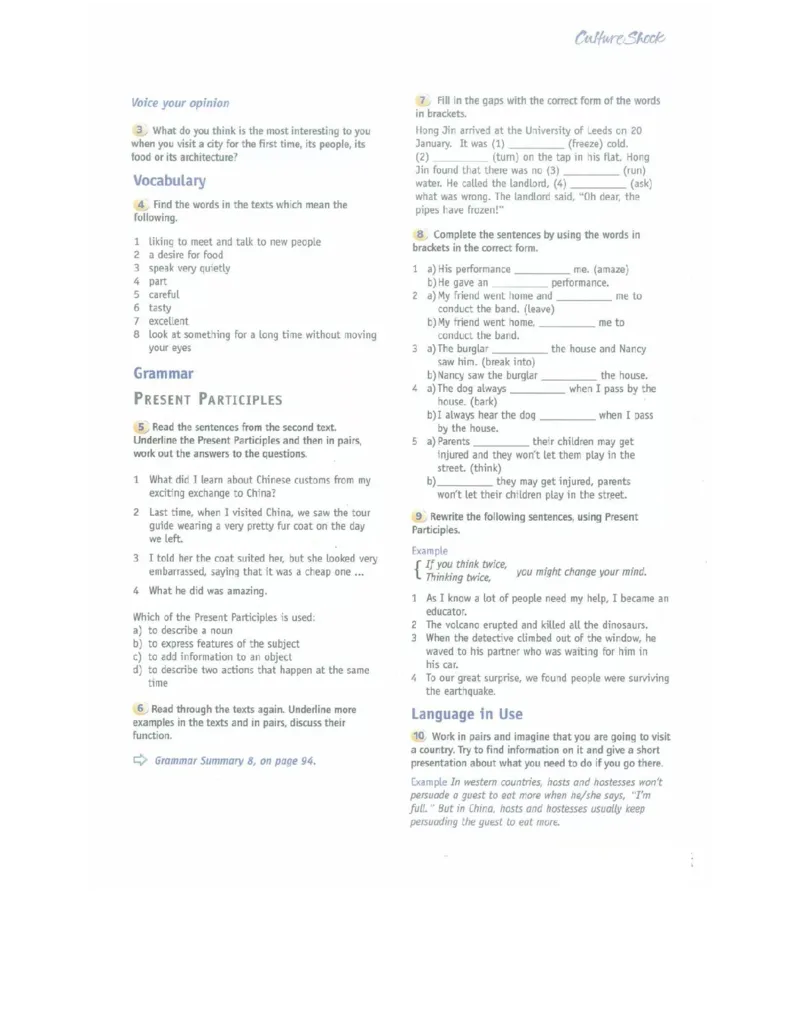 北师大版高中英语必修模块4电子课本_4-教培资料-26年最新资料-同步更新_初中高中教资_03科三专项（进去保存报考的学科即可）_02科三专项（笔记真题思维导图教学设计版本二）