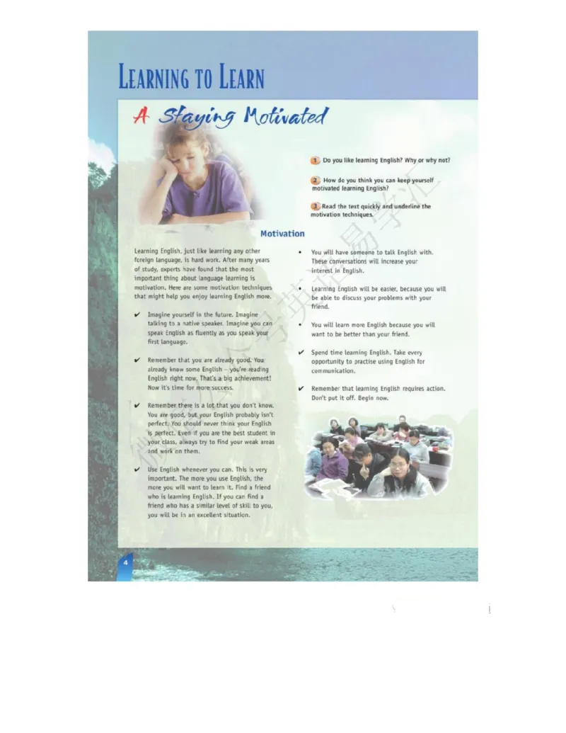 北师大版高中英语必修模块4电子课本_4-教培资料-26年最新资料-同步更新_初中高中教资_03科三专项（进去保存报考的学科即可）_02科三专项（笔记真题思维导图教学设计版本二）