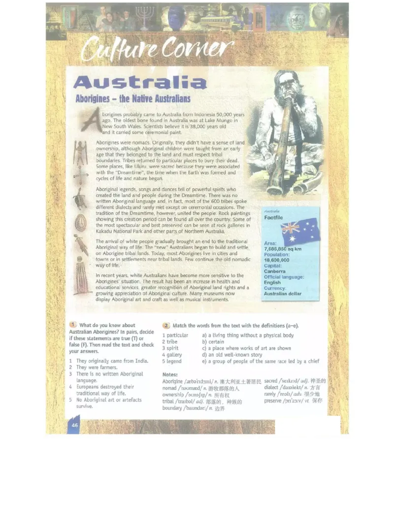 北师大版高中英语必修模块4电子课本_4-教培资料-26年最新资料-同步更新_初中高中教资_03科三专项（进去保存报考的学科即可）_02科三专项（笔记真题思维导图教学设计版本二）