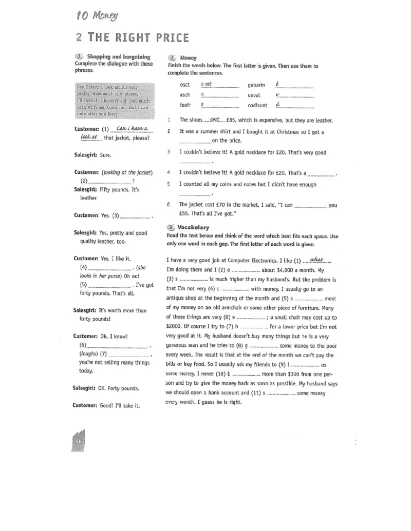 北师大版高中英语必修模块4电子课本_4-教培资料-26年最新资料-同步更新_初中高中教资_03科三专项（进去保存报考的学科即可）_02科三专项（笔记真题思维导图教学设计版本二）