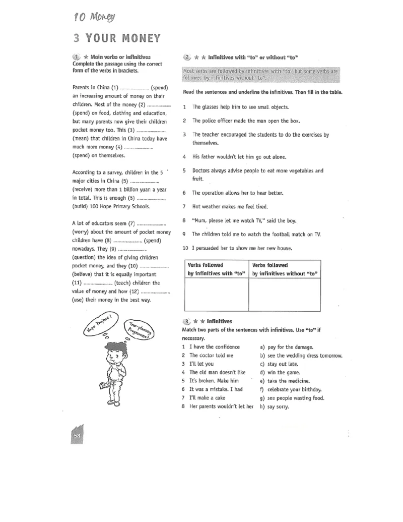 北师大版高中英语必修模块4电子课本_4-教培资料-26年最新资料-同步更新_初中高中教资_03科三专项（进去保存报考的学科即可）_02科三专项（笔记真题思维导图教学设计版本二）
