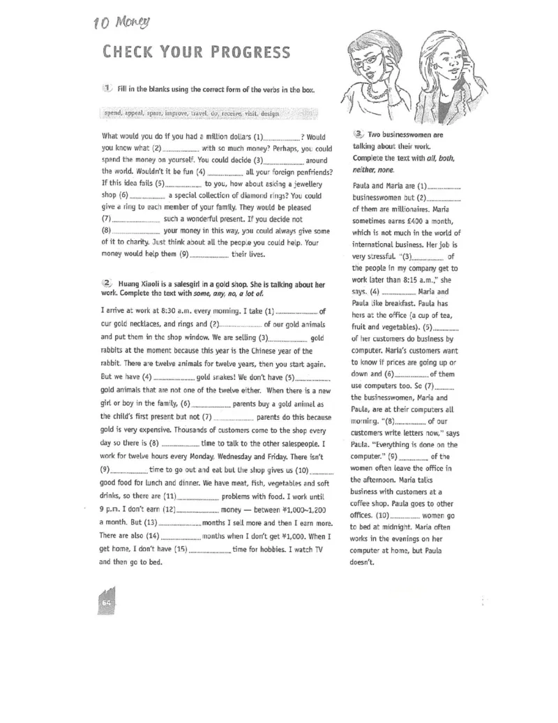 北师大版高中英语必修模块4电子课本_4-教培资料-26年最新资料-同步更新_初中高中教资_03科三专项（进去保存报考的学科即可）_02科三专项（笔记真题思维导图教学设计版本二）