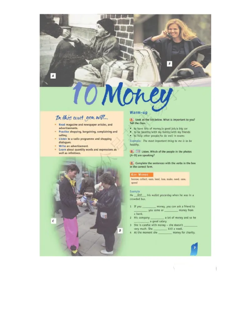 北师大版高中英语必修模块4电子课本_4-教培资料-26年最新资料-同步更新_初中高中教资_03科三专项（进去保存报考的学科即可）_02科三专项（笔记真题思维导图教学设计版本二）